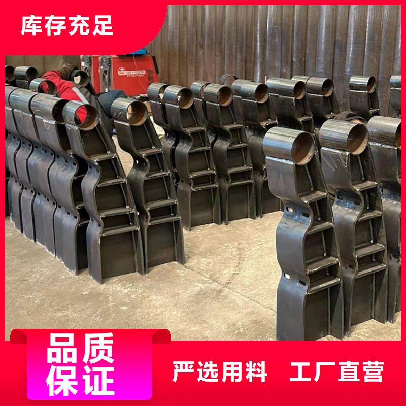  护栏实力派厂家