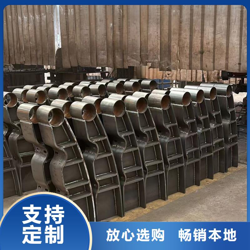 护栏1防撞立柱专注质量