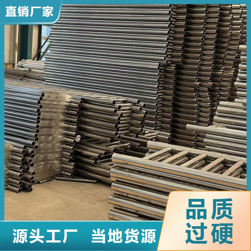 护栏1【防撞护栏】一站式采购商家