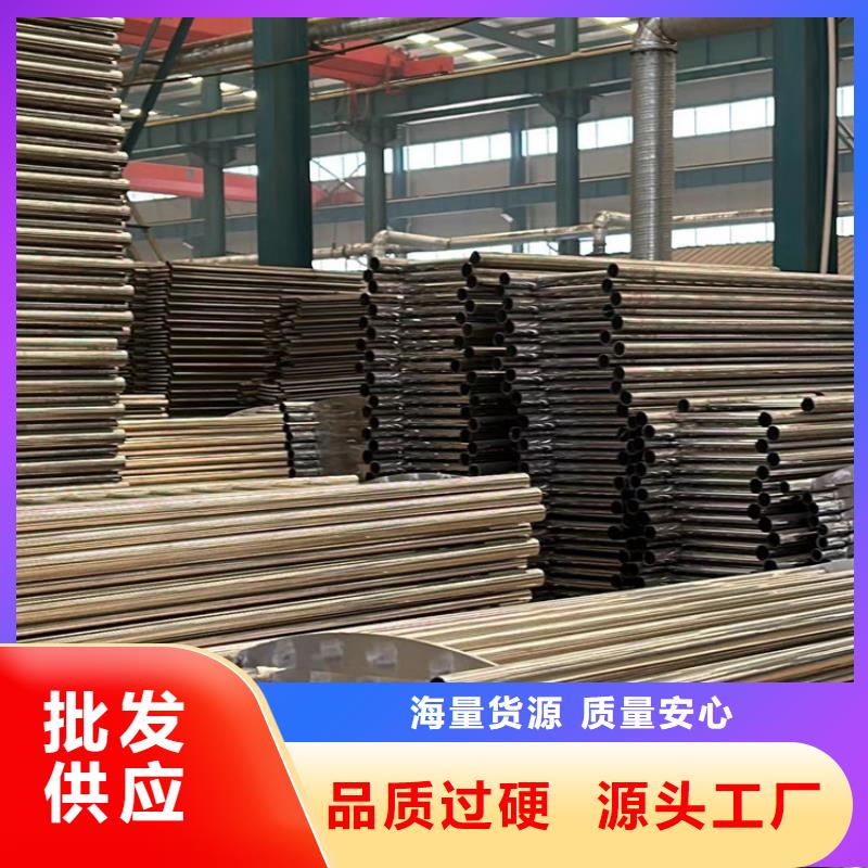 护栏的图文介绍