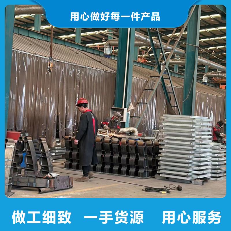 【护栏1不锈钢复合管厂好厂家有担当】