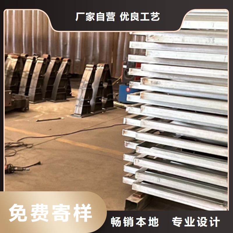 【护栏1防撞护栏厂商家直供】