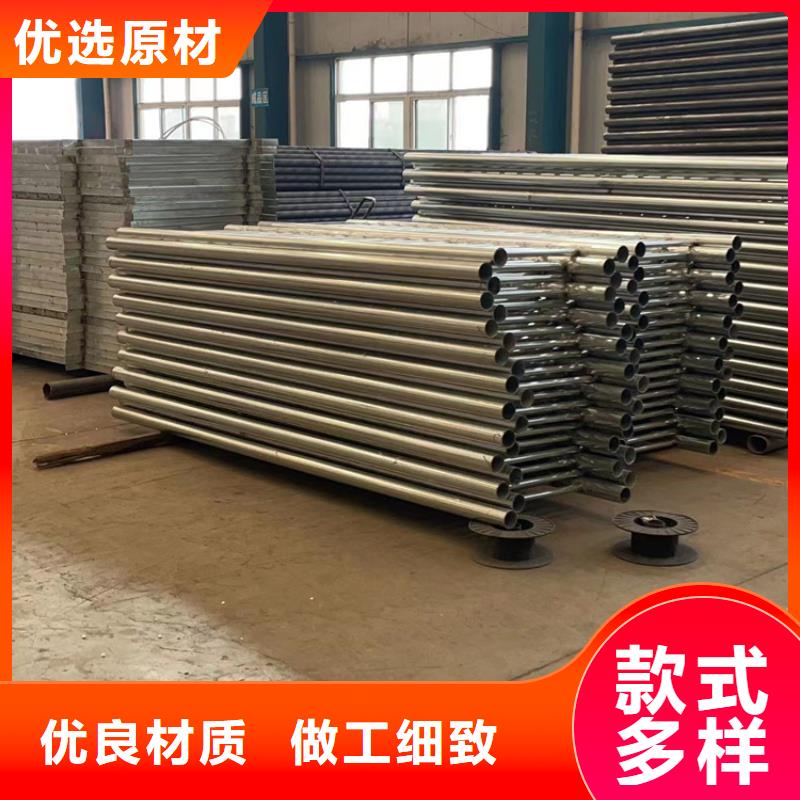 护栏工厂直营