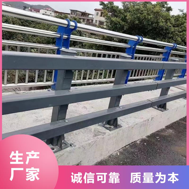 防撞桥梁护栏-品牌厂家