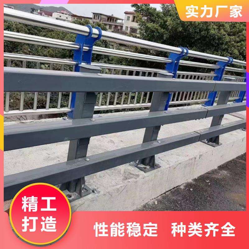 #桥梁人行道护栏#-价格低