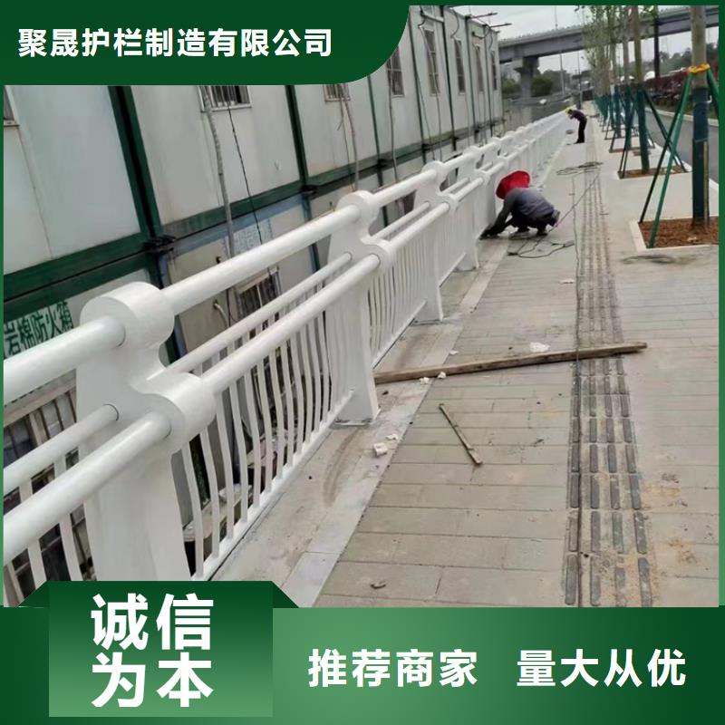 【图】路边防撞护栏生产厂家