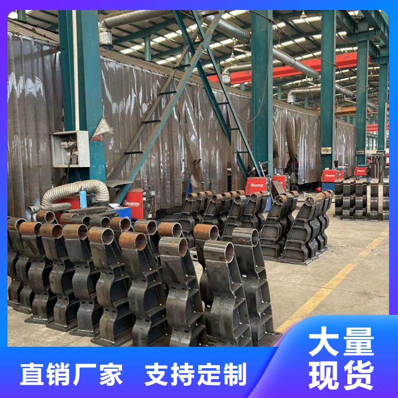 护栏国标检测放心购买