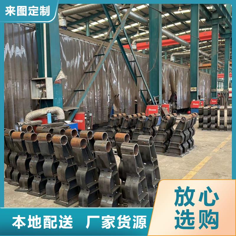 护栏自营品质有保障