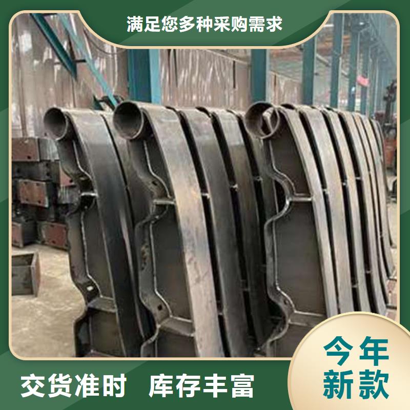 护栏1-不锈钢景观护栏专注品质