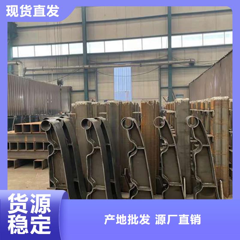 护栏1桥梁防撞护栏厂优质工艺