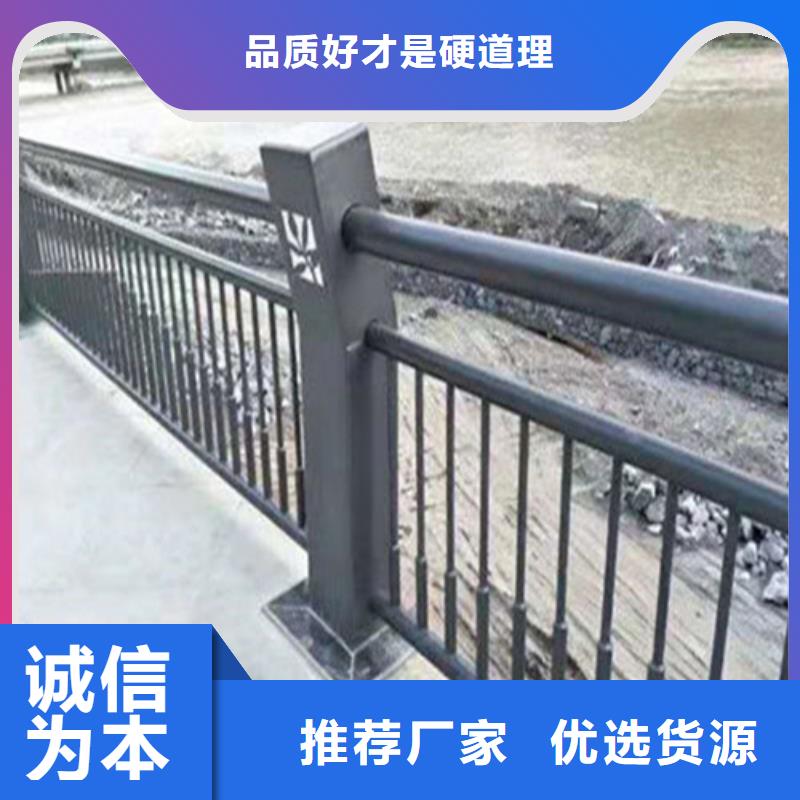 护栏1桥梁防撞护栏厂出厂严格质检