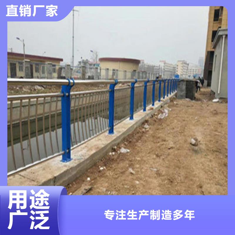 护栏1-桥梁防撞护栏厂支持大批量采购