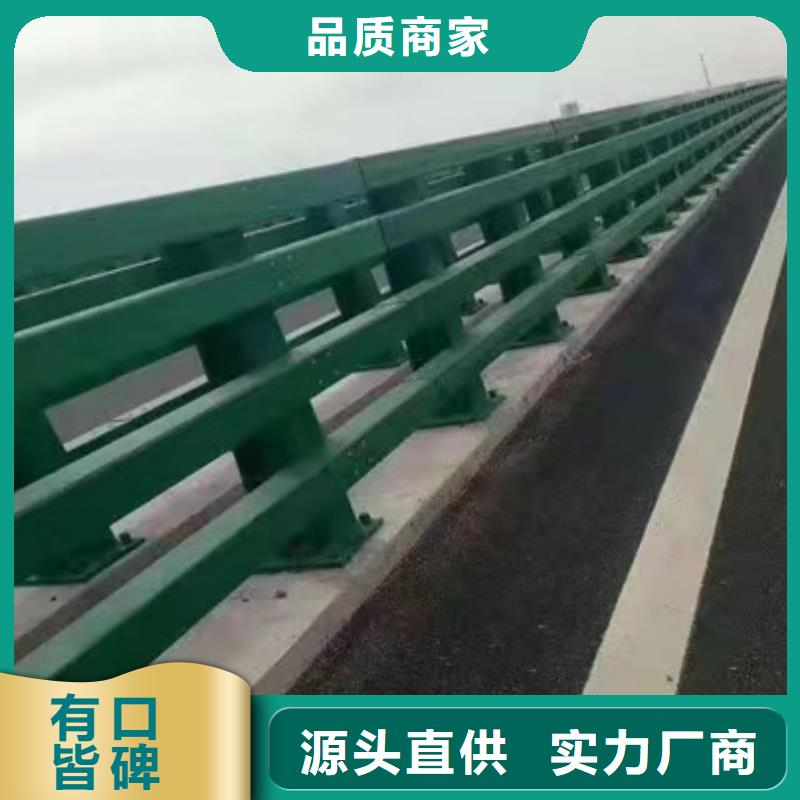 河道防撞护栏厂家及时发货