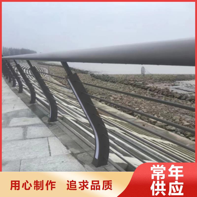 不锈钢复合管人行道护栏-不锈钢复合管人行道护栏供应