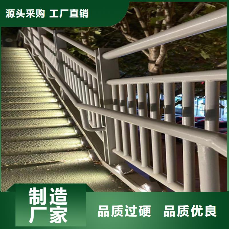 支持定制的公路河道灯光护栏销售厂家