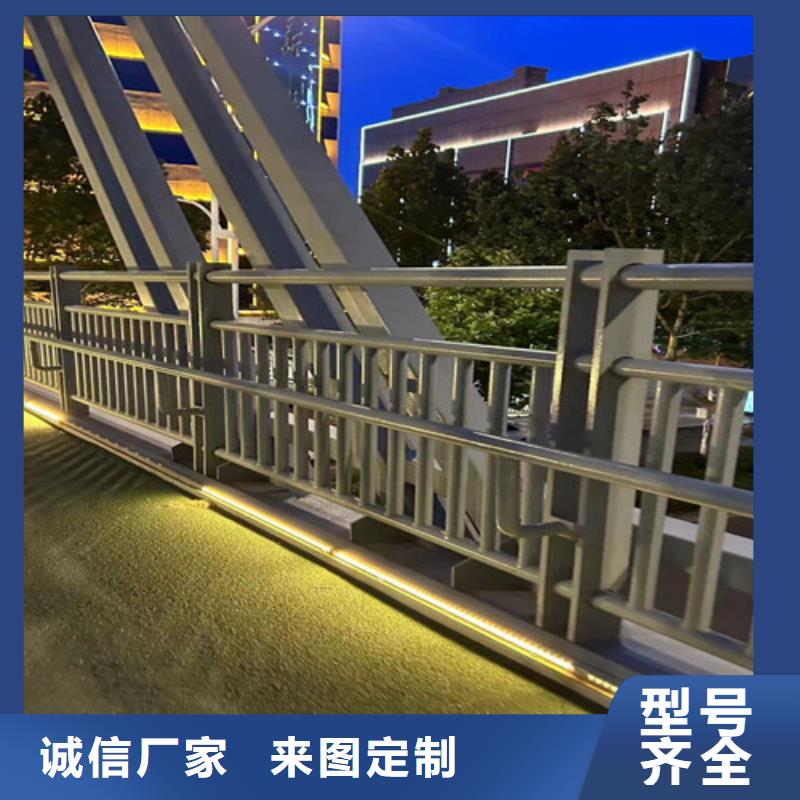 道路隔离护栏市场价