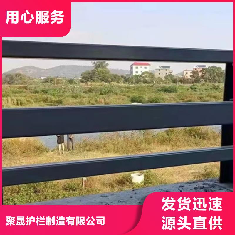 不锈钢复合管栏杆_支持定制