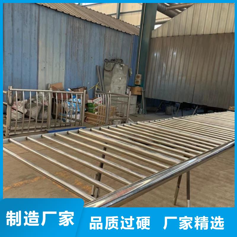 公路防撞护栏现货供应_规格全