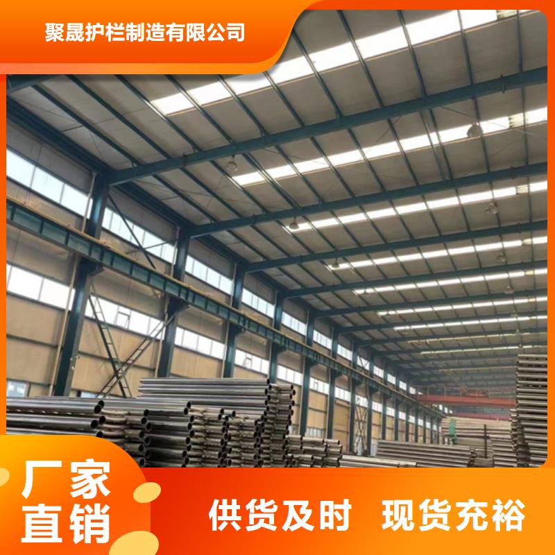 【防撞护栏】_不锈钢景观护栏加工定制