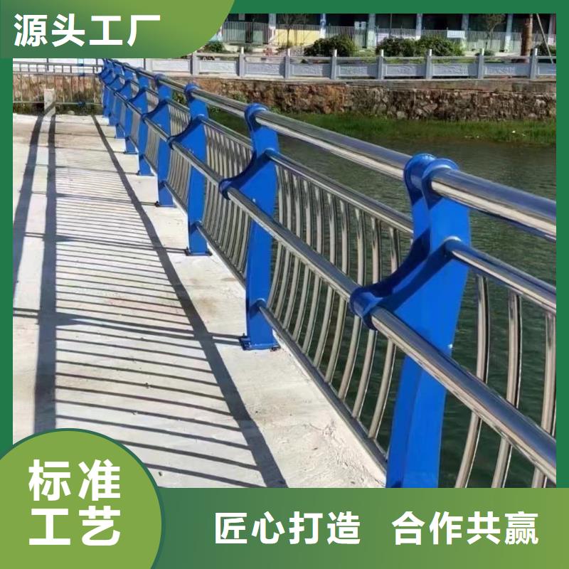 不锈钢复合管护栏-不锈钢复合管护栏按需定制