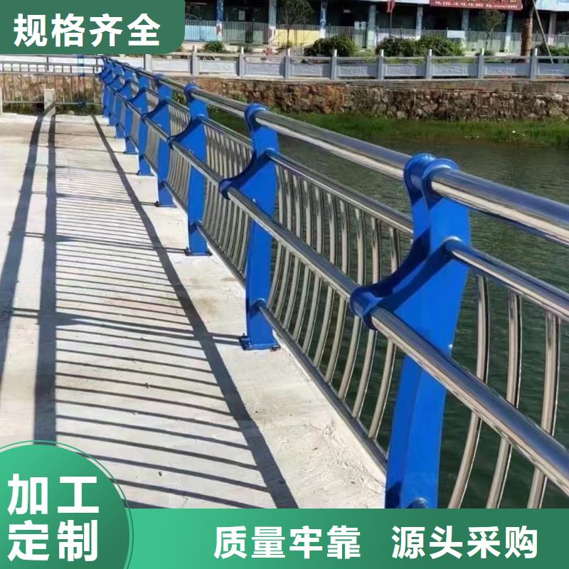 城市公路桥梁防撞护栏质量放心
