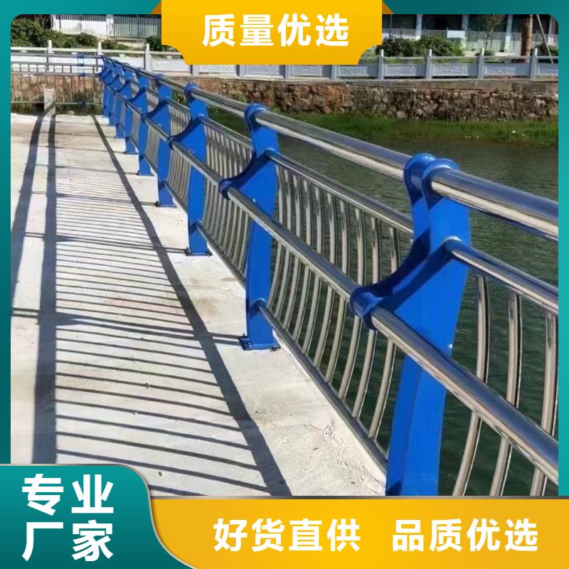 河道道景观护栏安装