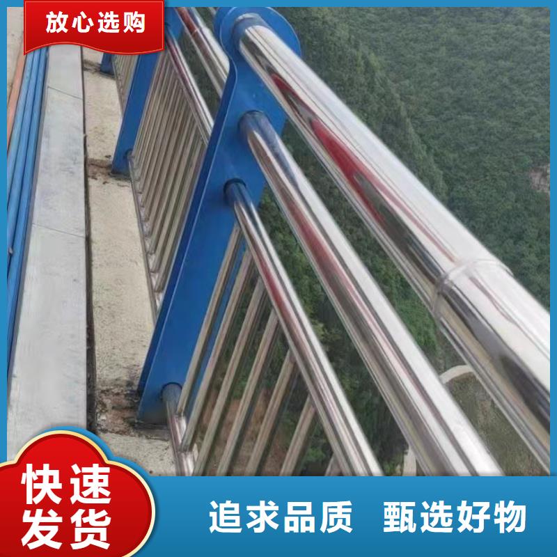 304桥梁栏杆生产厂家-找聚晟护栏制造有限公司