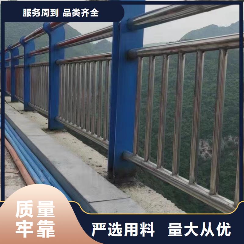 推荐：304不锈钢复合管桥梁护栏