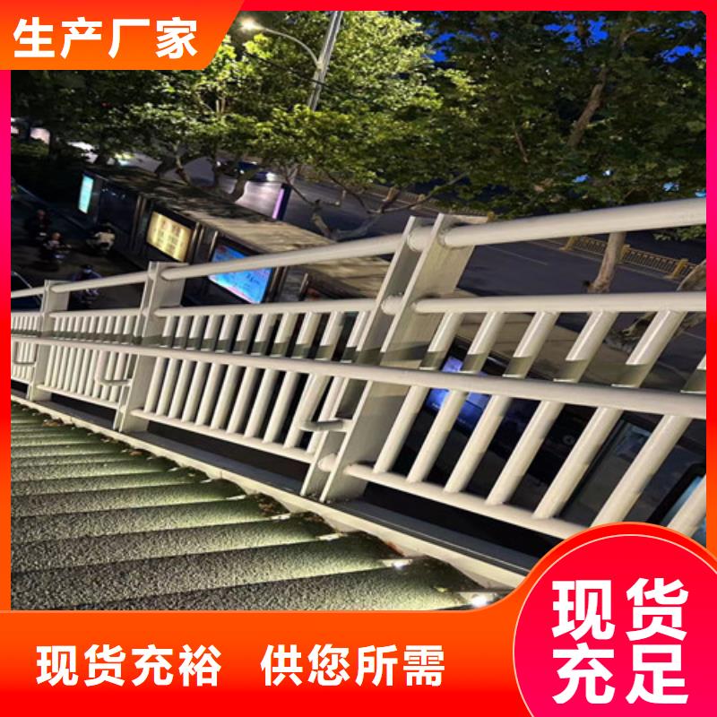 定制公路防撞护栏