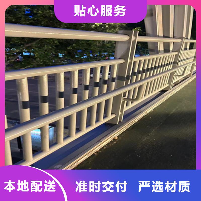 道路桥梁护栏大企业好品质