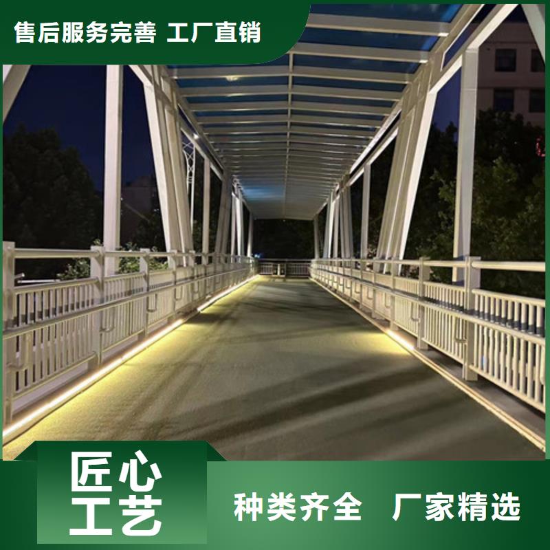 道路护栏_【【中央分隔栏】】工厂现货供应