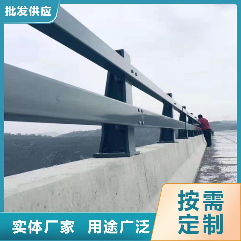 现货供应河道防撞护栏