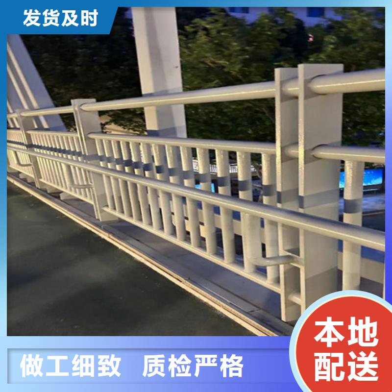 道路护栏,【景观护栏】经验丰富质量放心