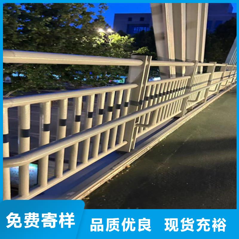 供应公路防撞护栏_厂家