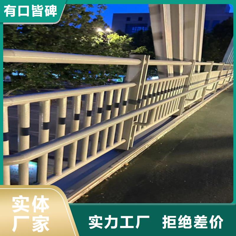 道路护栏【立柱】原料层层筛选