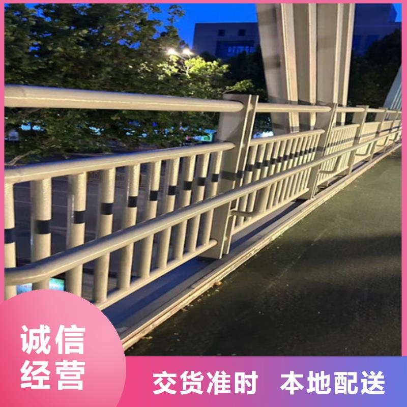 公路防撞护栏包你满意