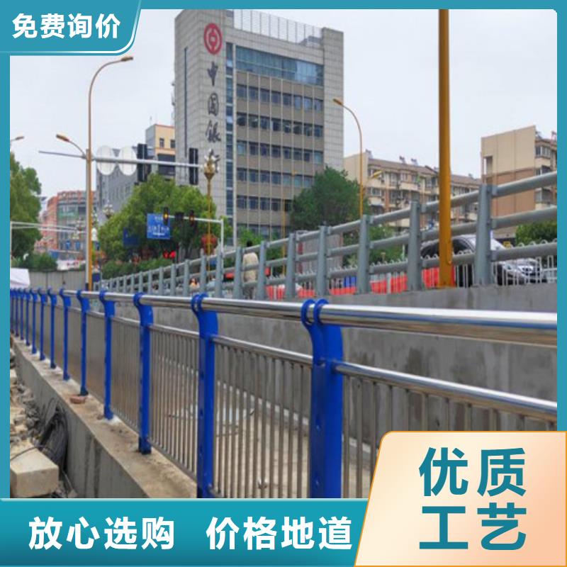 性价比高的道路防撞护栏批发商