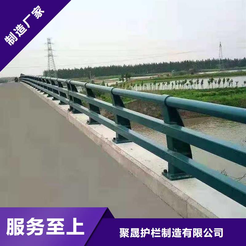 公路防撞护栏-公路防撞护栏基地