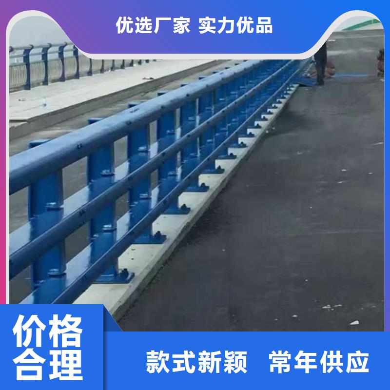 购买公路防撞护栏-现货充足有保障