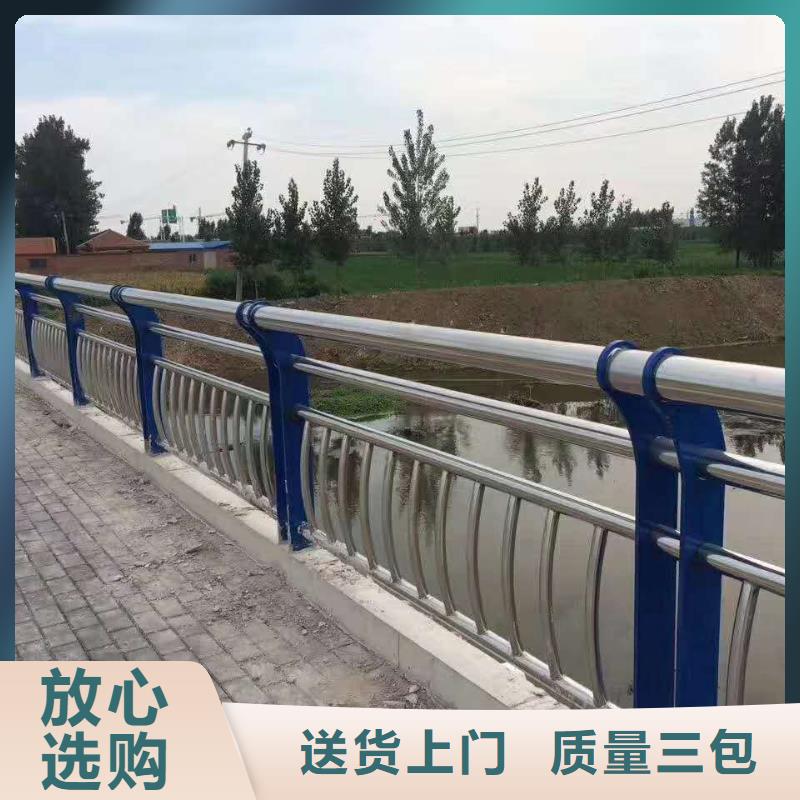 关于桥梁道路防撞护栏的小知识