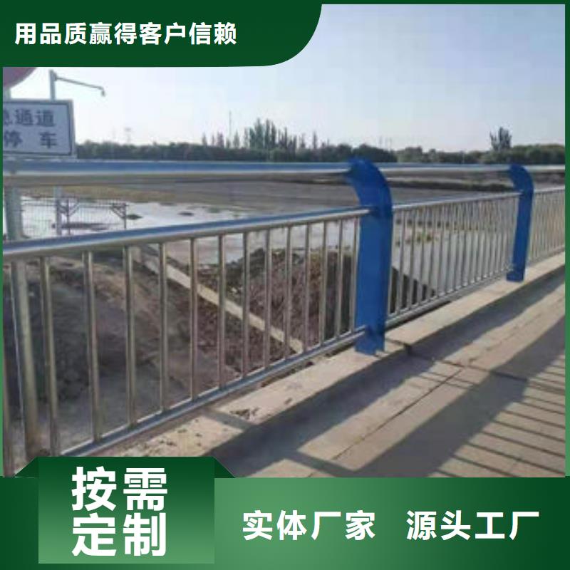 有现货的道路防撞护栏公司