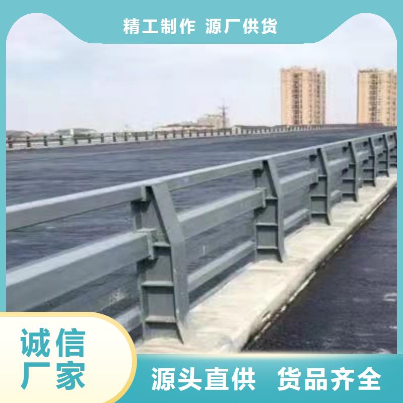 道路护栏防撞护栏好品质经得住考验