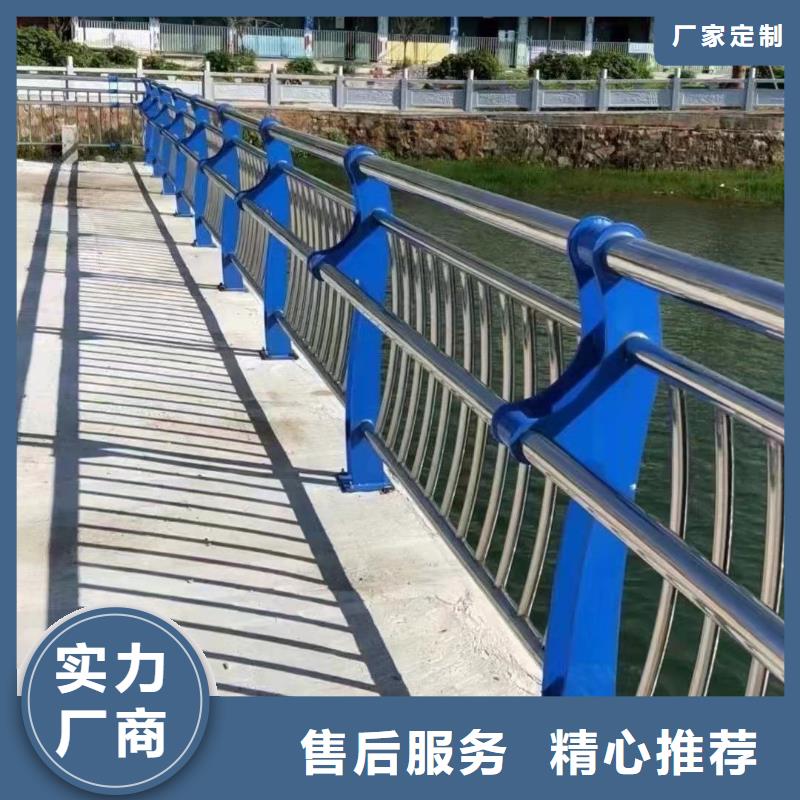 正规桥梁不锈钢防撞护栏生产厂家