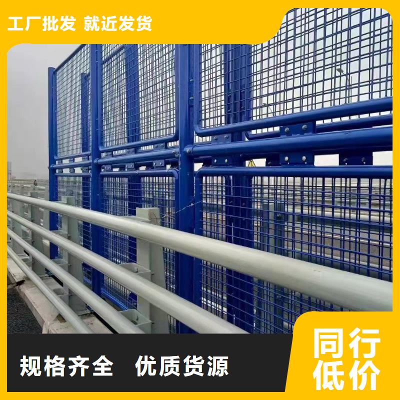 【道路护栏_不锈钢桥梁护栏厂满足客户需求】