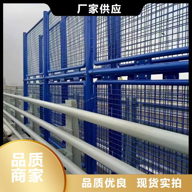 专业生产制造桥梁不锈钢防撞护栏