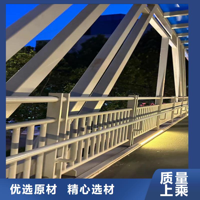 库存充足的河边公路防撞护栏销售厂家