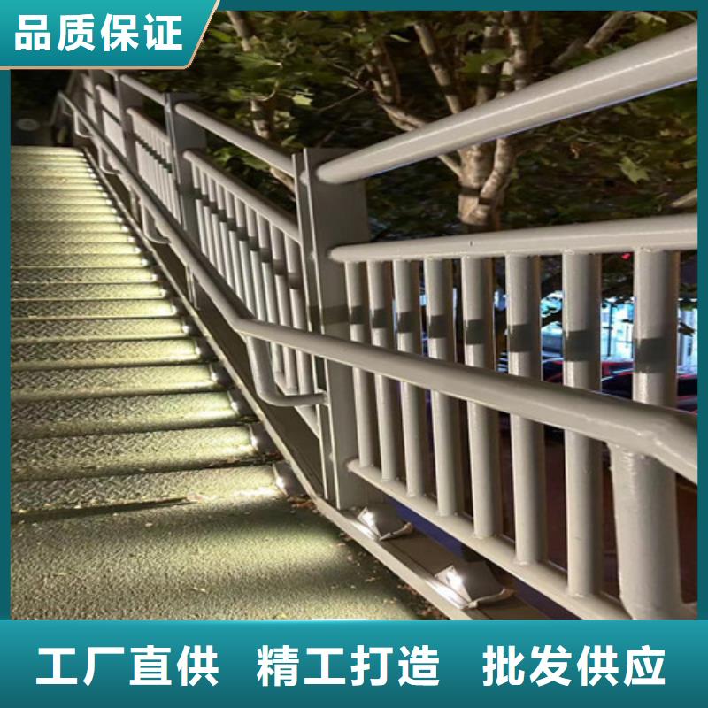 河道景观护栏厂家现货直发