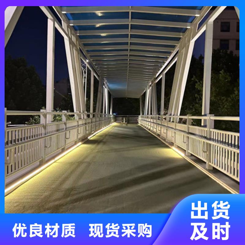 销售河道道景观护栏_厂家/供应