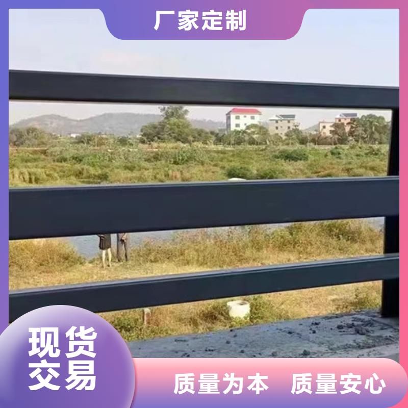 护栏立柱品牌