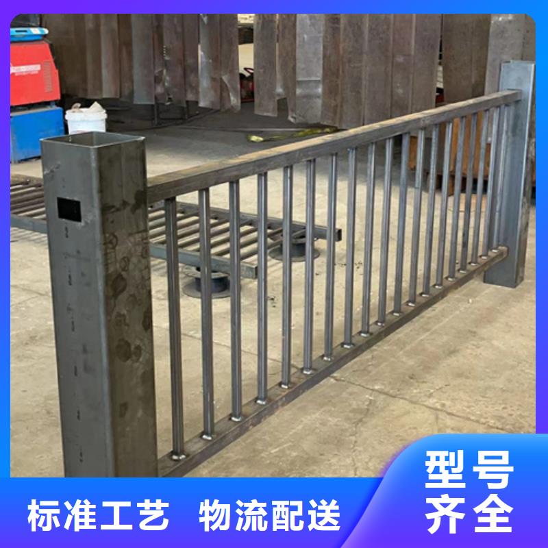 公路防撞护栏大量批发